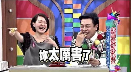 娱乐圈吃瓜攻略,揭秘明星幕后故事，轻松成为八卦达人