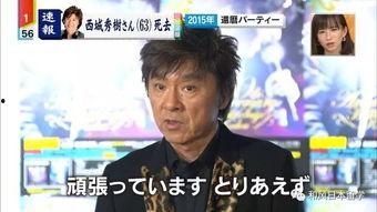 吃瓜娱乐新闻直播,娱乐圈幕后故事,吃瓜群众狂欢时刻