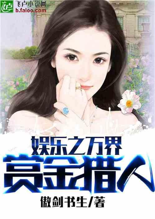 娱乐吃瓜酱越狱小说,越狱风云,笑料百出