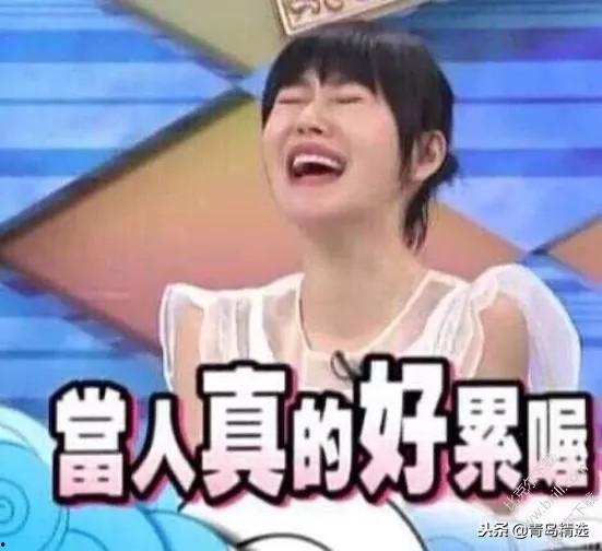 吃瓜系统娱乐圈短剧,吃瓜系统短剧揭秘明星幕后故事