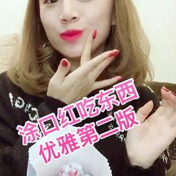 娱乐吃瓜小姐百度云,百度云独家揭秘娱乐圈幕后故事