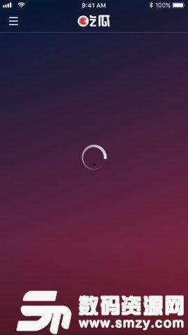 娱乐吃瓜剪辑软件有哪些,轻松制作趣味视频!