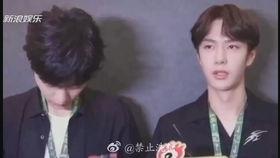 娱乐cp吃瓜直播