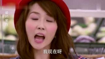 娱乐吃瓜酱推文