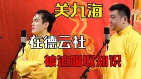 娱乐资讯君每日吃瓜