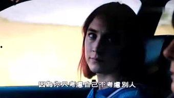 小冉娱乐吃瓜场景视频,揭秘明星吃瓜现场，趣味十足幕后花絮大公开