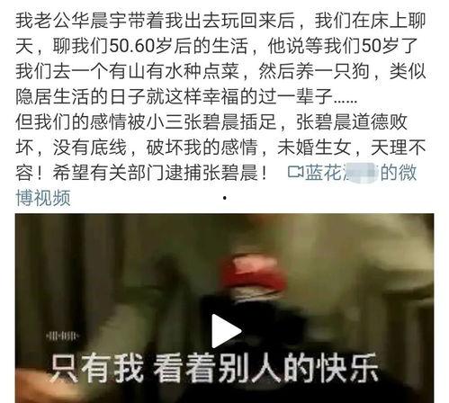 娱乐吃瓜的博主是谁啊,娱乐吃瓜博主背后的神秘面纱