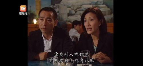 娱乐吃瓜君意难平,揭秘娱乐圈背后的真相与争议