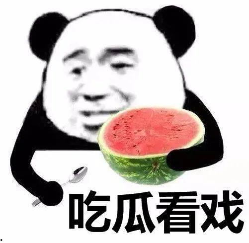 娱乐吃瓜酱改同城