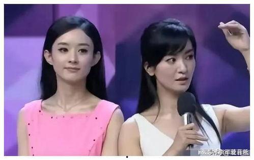 娱乐圈吃瓜事件爆料