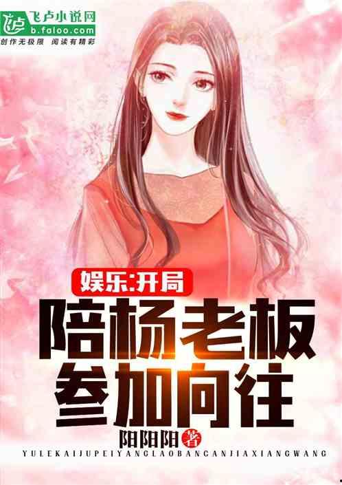 娱乐急线锋吃瓜小说,锋吃瓜小说,揭秘娱乐圈幕后风云
