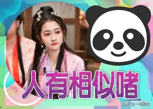 娱乐圈大瓜小瓜吃不停夸克网盘,大瓜小瓜,夸克网盘独家揭秘
