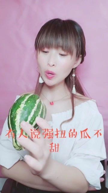 娱乐吃瓜酱搞笑视频下载